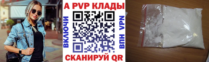 Где можно купить наркотики Тобольск ГАШИШ АМФ Кокаин Мефедрон Марихуана