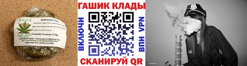 Печенье с ТГК конопля Тобольск