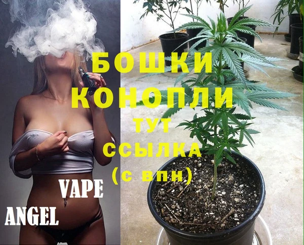 спиды Армянск