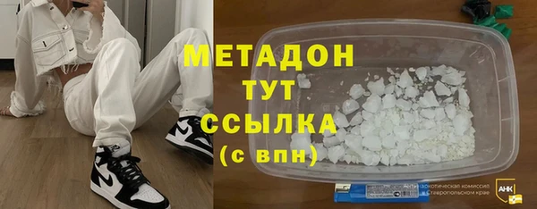 трава Аркадак