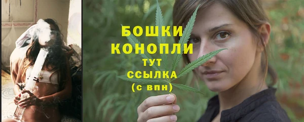 спиды Армянск