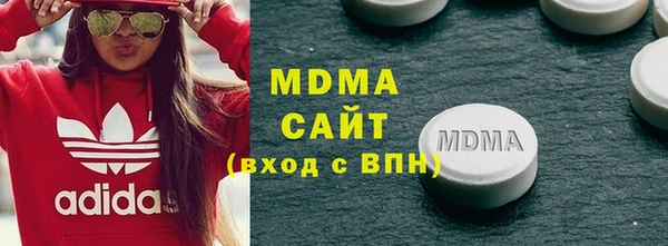 индика Арсеньев