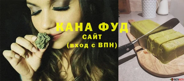 трава Аркадак