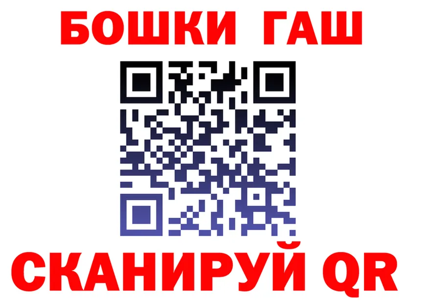 APVP Соль tor это hydra Тобольск