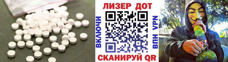 дарк нет официальный сайт  Тобольск  ЛСД экстази кислота 
