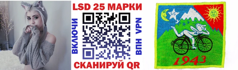 купить наркотик  Тобольск  Марки N-bome 1,5мг 